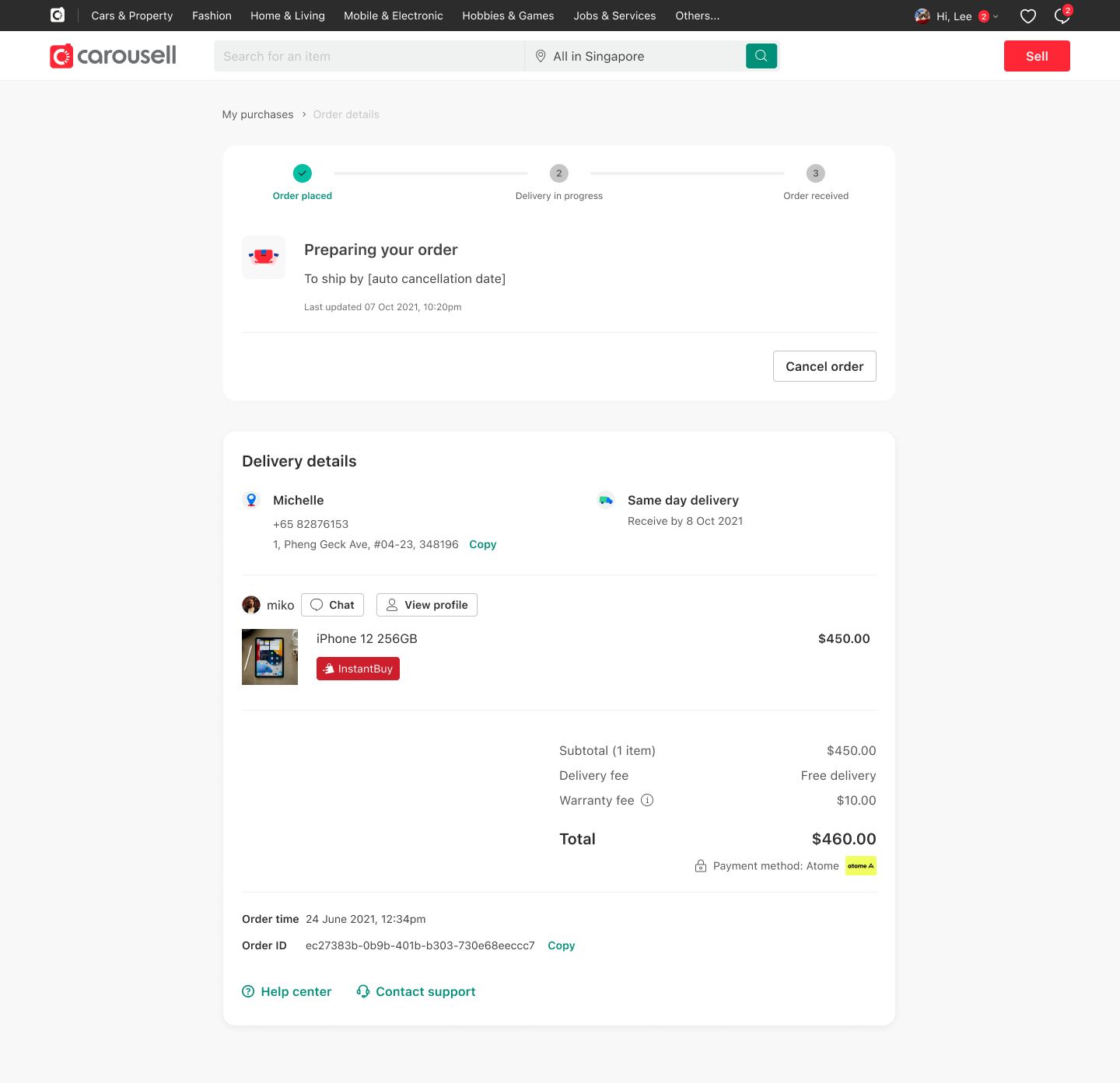 Order_details_template.png