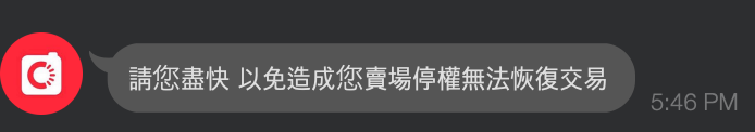 Screen Shot 2022-12-27 at 5.47.55 PM.png