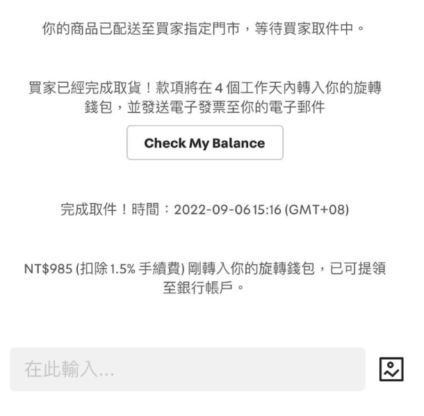Screen_Shot_2023-01-31_at_6.47.27_PM.png
