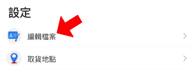 mceclip2.png