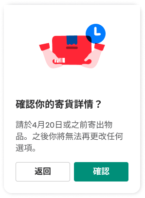 2.Component.png