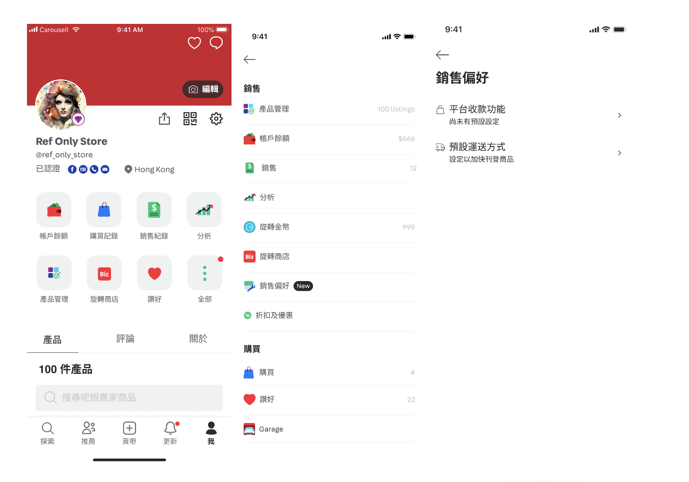 Screenshot 2024-07-29 at 4.19.30 PM.png