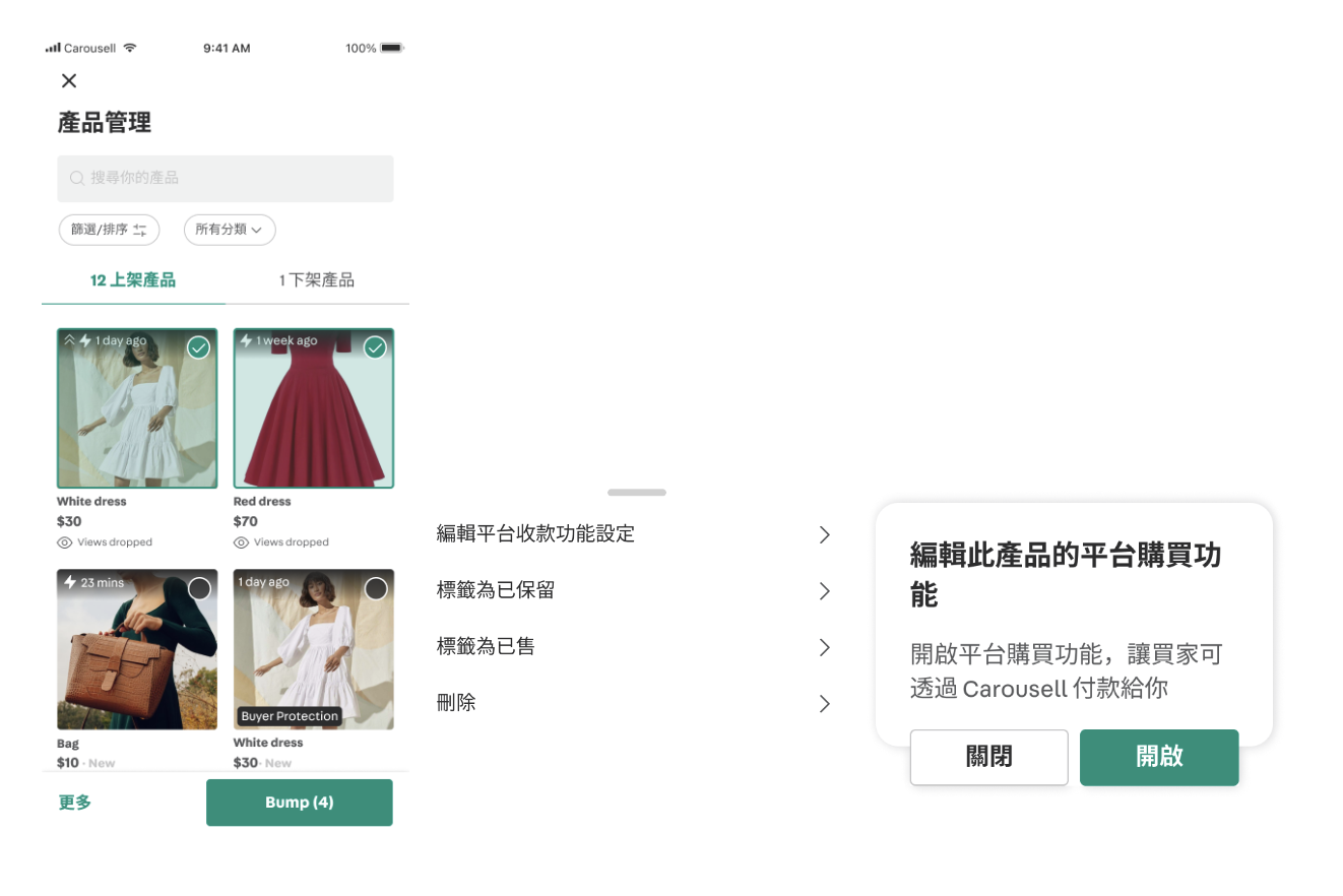 Screenshot 2024-07-29 at 4.20.41 PM.png