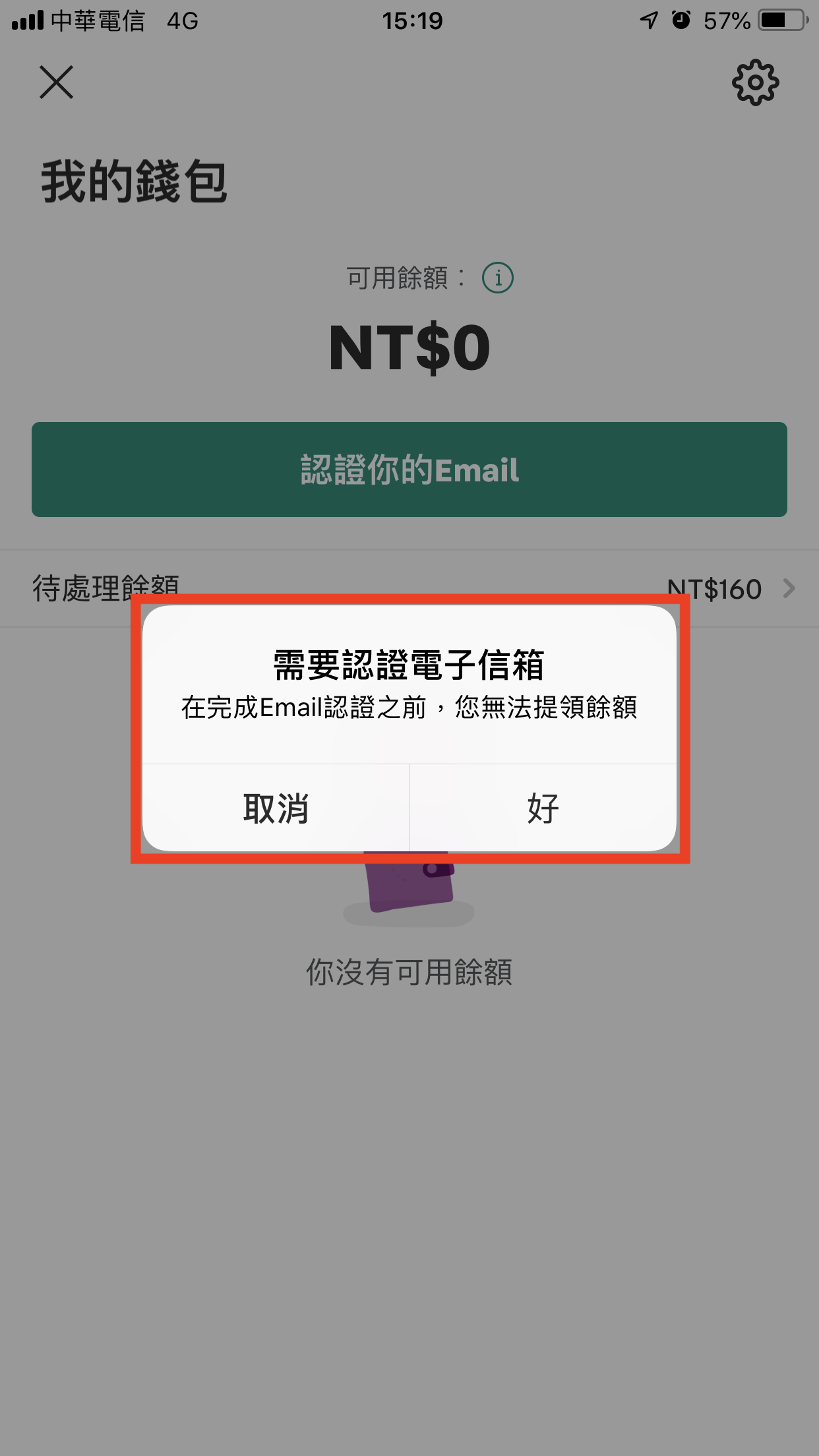 IMG_9133.PNG