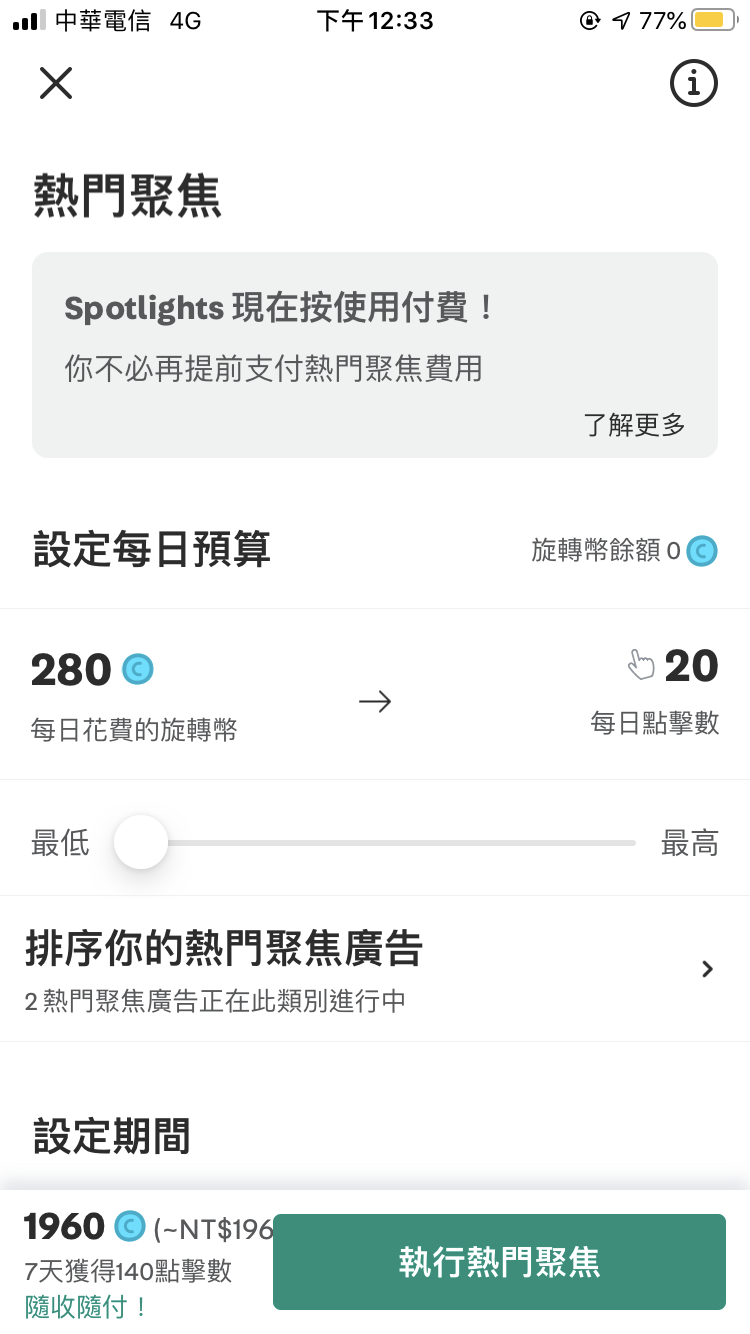 IMG_4372.PNG