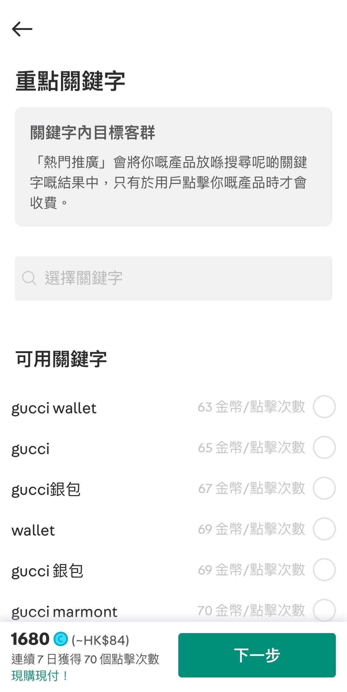 Image_from_iOS__2_.jpg