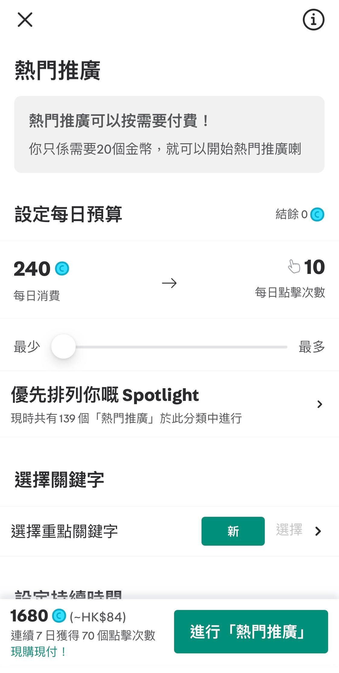 Image_from_iOS.jpg