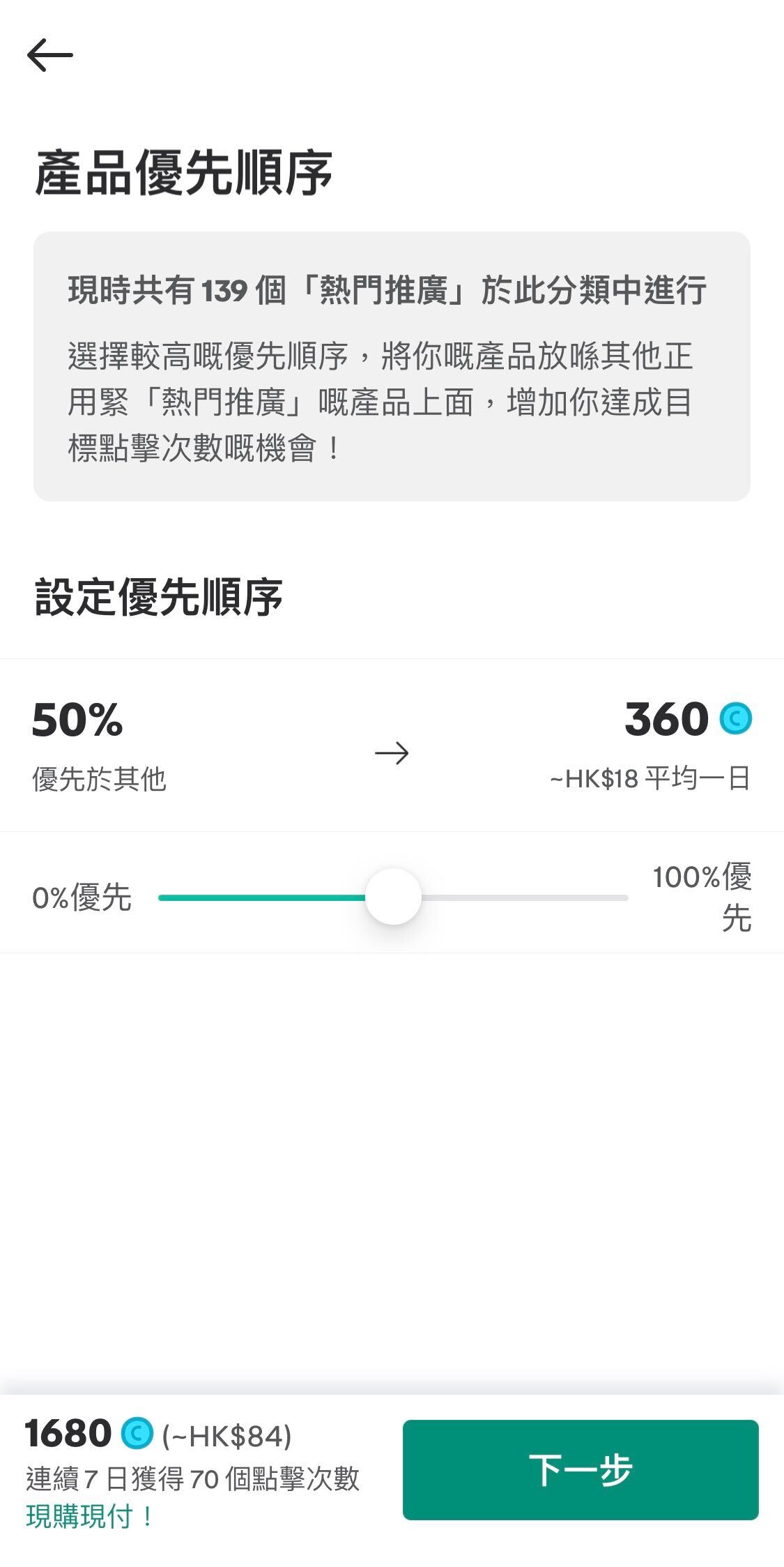 Image_from_iOS__1_.jpg