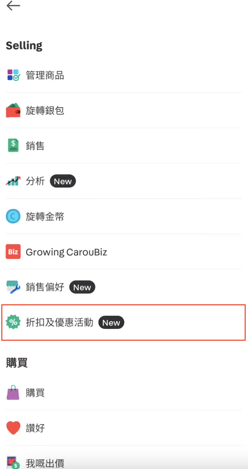 Screenshot 2024-09-09 at 5.52.14 PM.png