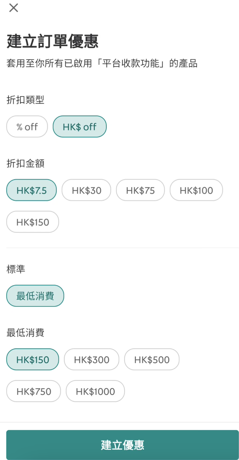 Screenshot 2024-09-09 at 5.53.47 PM.png