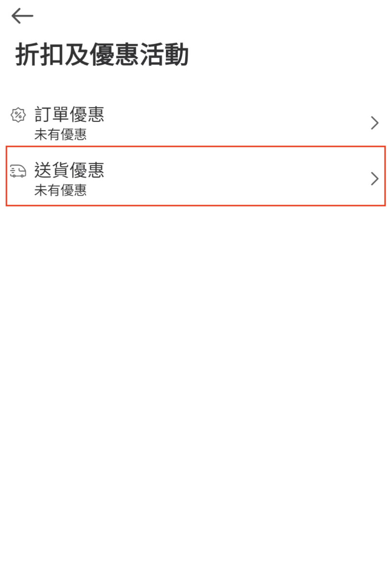 Screenshot 2024-09-09 at 5.52.35 PM.png