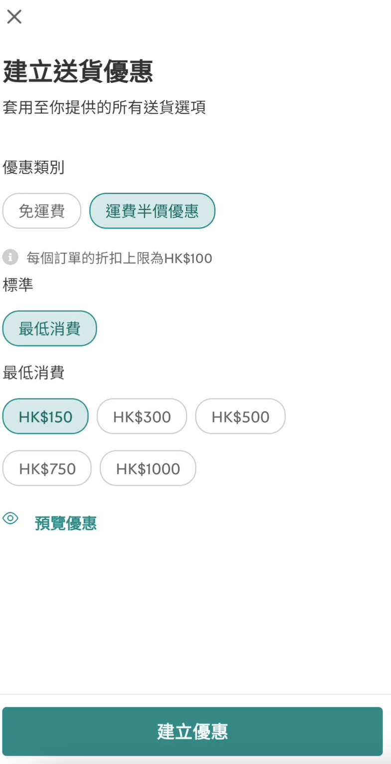Screenshot 2024-09-09 at 5.54.55 PM.png