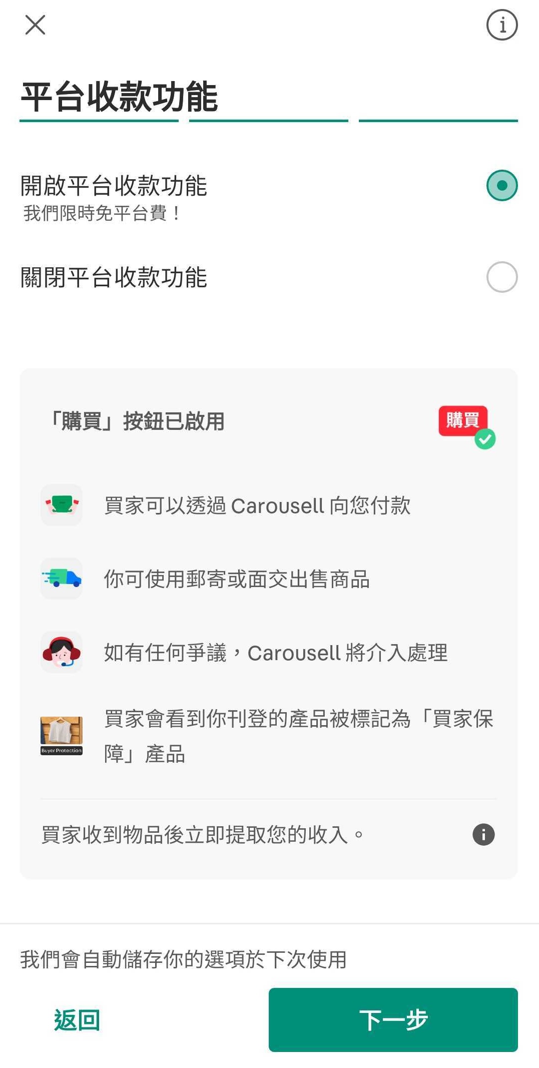 Screenshot_20240919-111911_Carousell.jpg