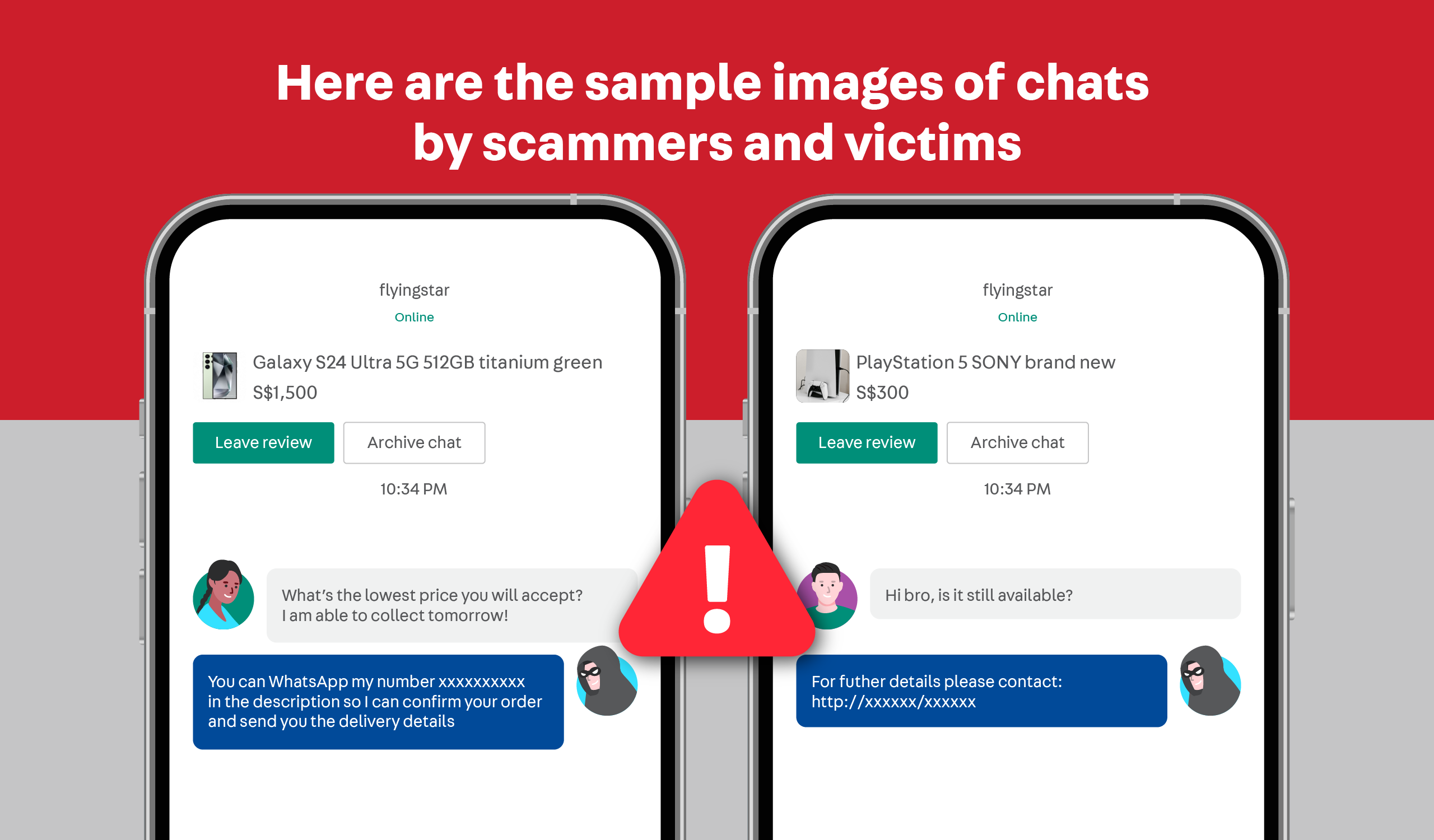 scam_FAQ_2.png
