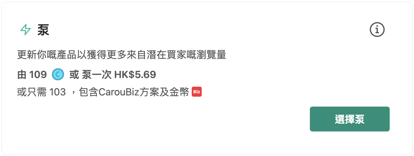 Screenshot 2025-02-26 at 16.48.28.png