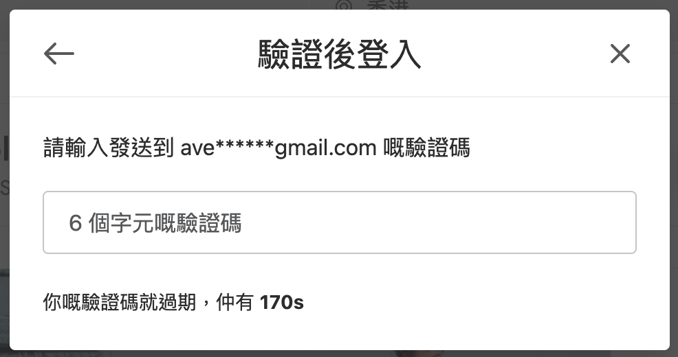 Screenshot_2021-07-08_at_4.49.26_PM.png